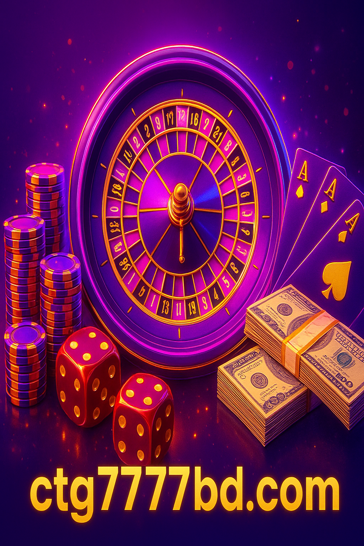 ctg777bd ফরচুন গেম সম্পর্কে সাধারণ প্রশ্নসমূহ