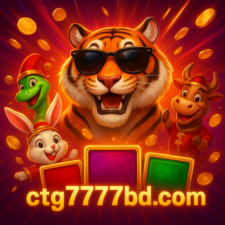 ctg777bd-এর টাইগার অক্স মাউস ধরনের ফরচুন গেম